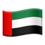 ОАЭ