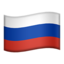 Россия